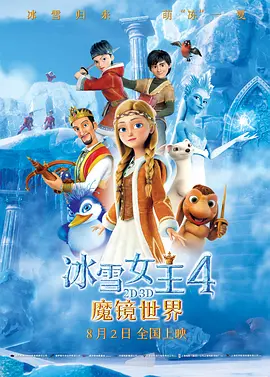 福利网站视频