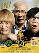 福利网站视频